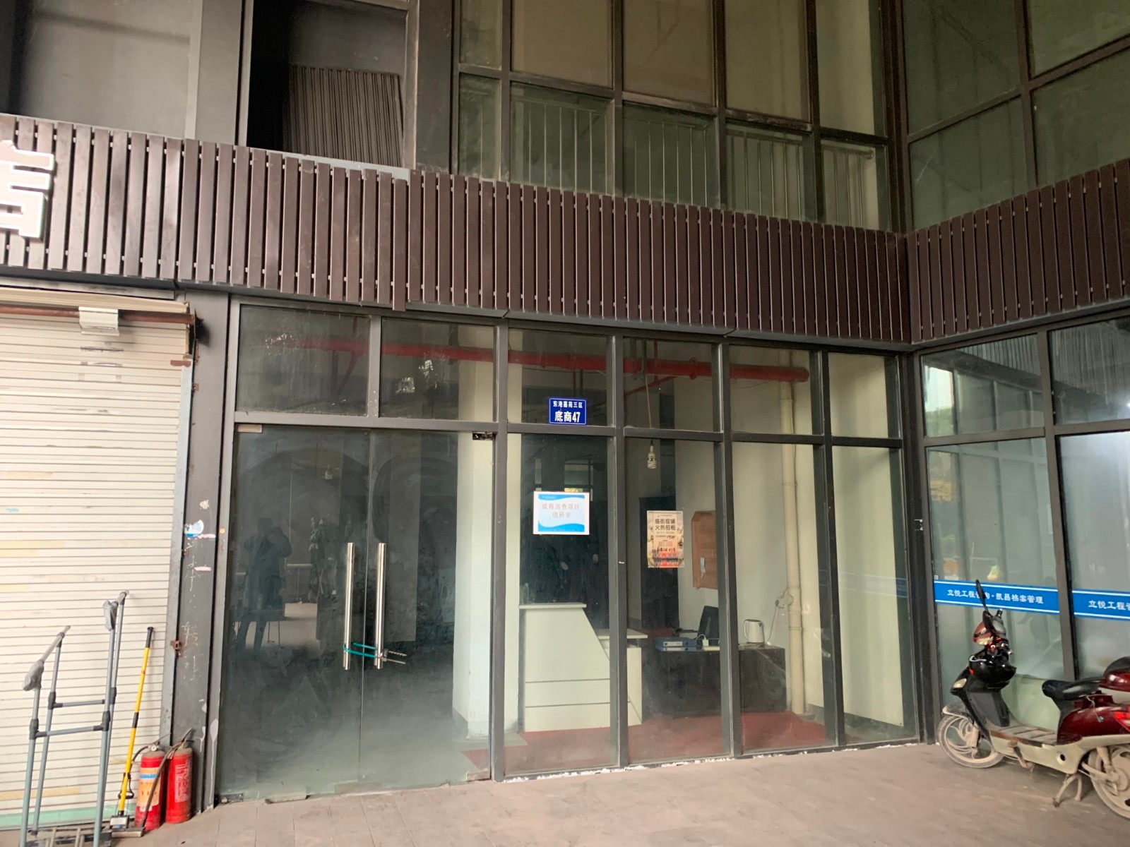 产金所_杭州市上城区东港嘉苑三区47号底商4年租赁权