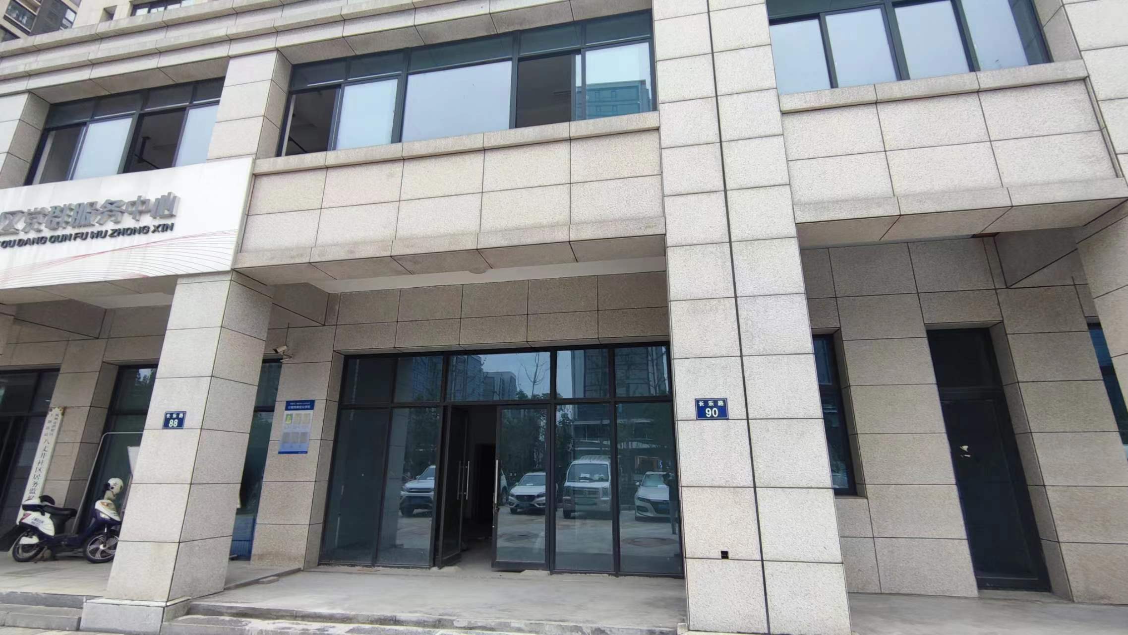 00元/年开始:2024-07-19 09:00:00类型:商铺即将开始杭州市滨江区迎春