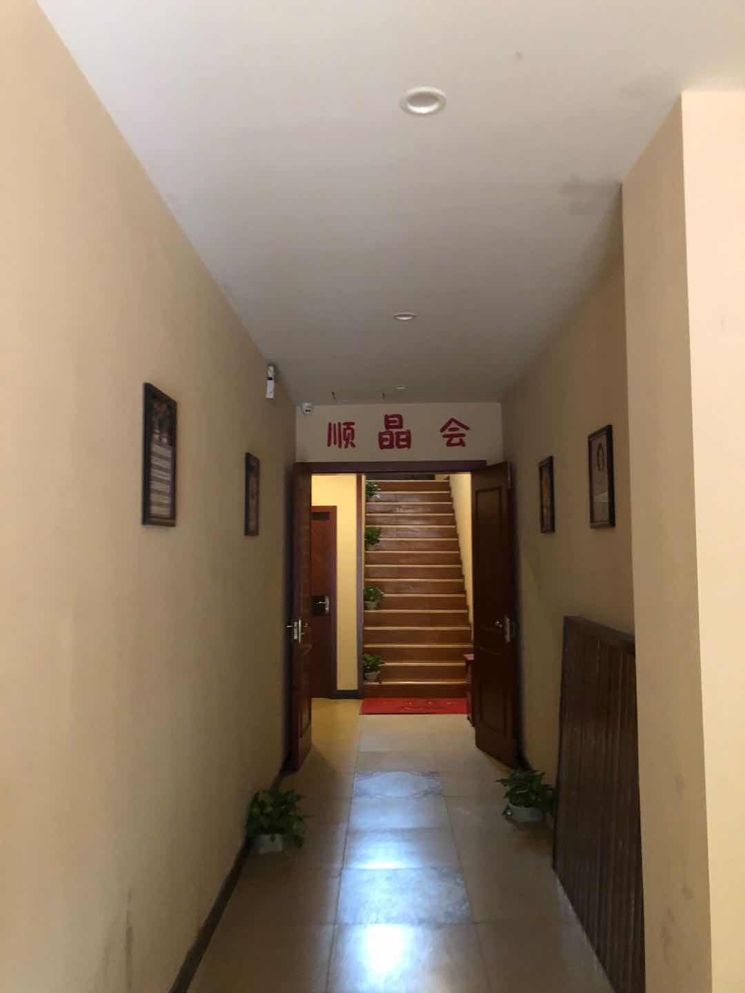 产金所_杭州市郡枫绿园东区2幢底商31号-2、2幢底商32号-2房产5年租赁权