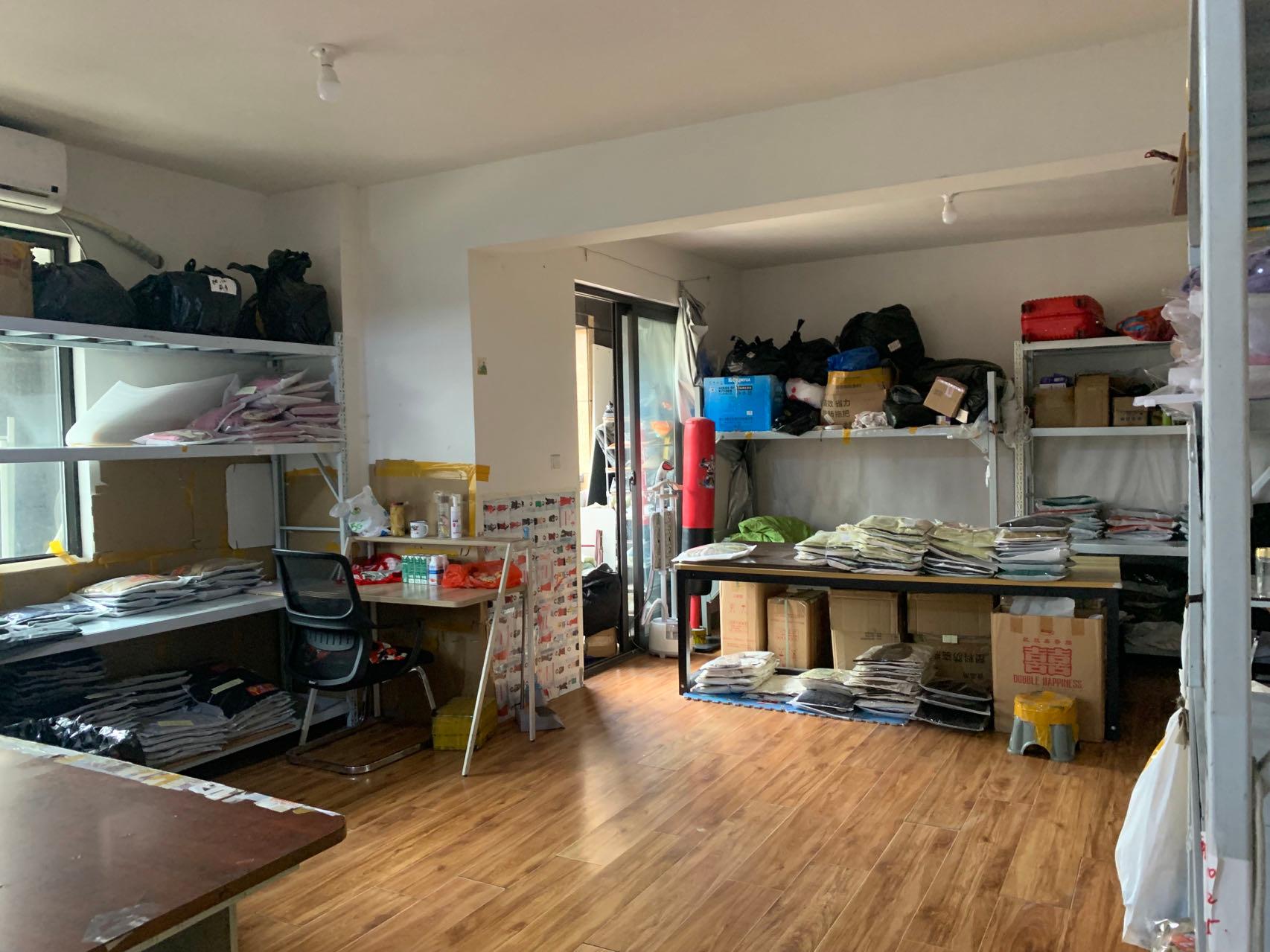 产金所_杭州市时光悦酩公寓17幢1单元1203室及2-088车位