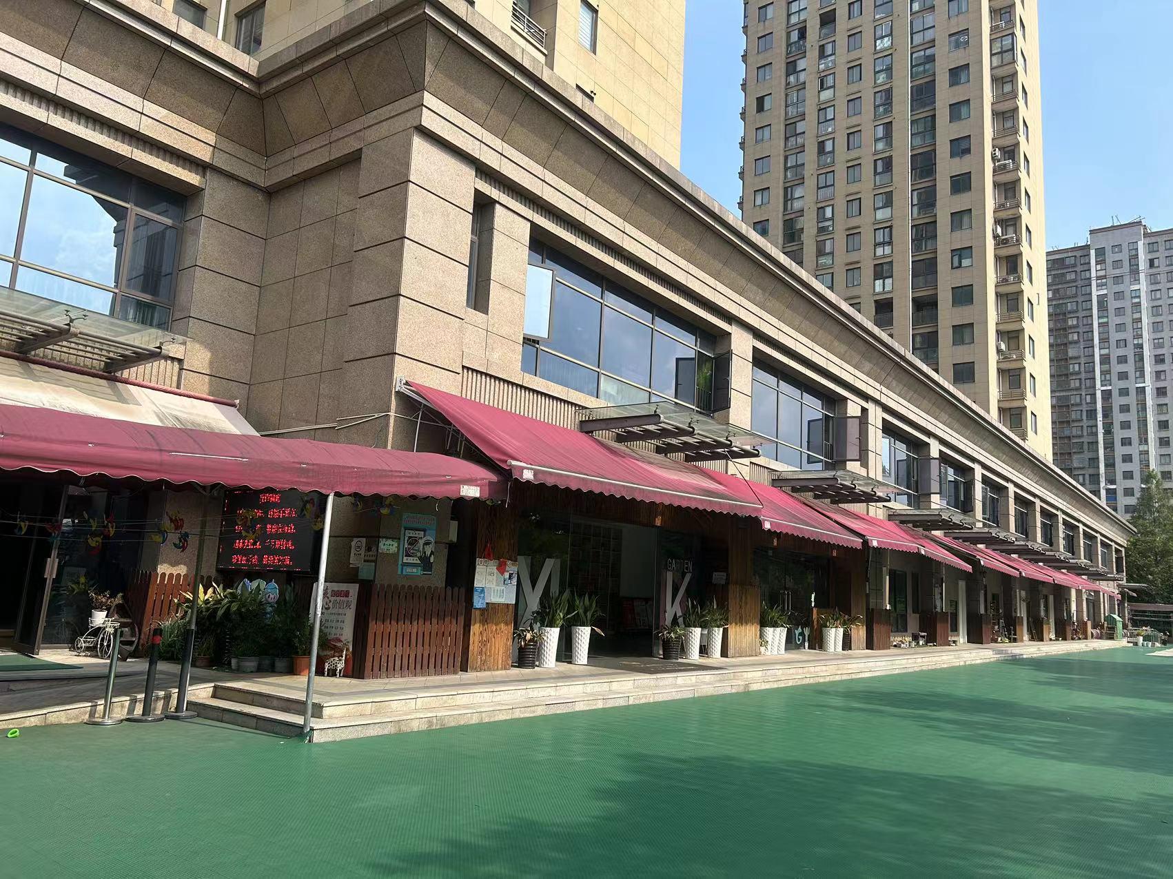 杭州市拱墅区下塘路132号等11处房屋5年租赁权