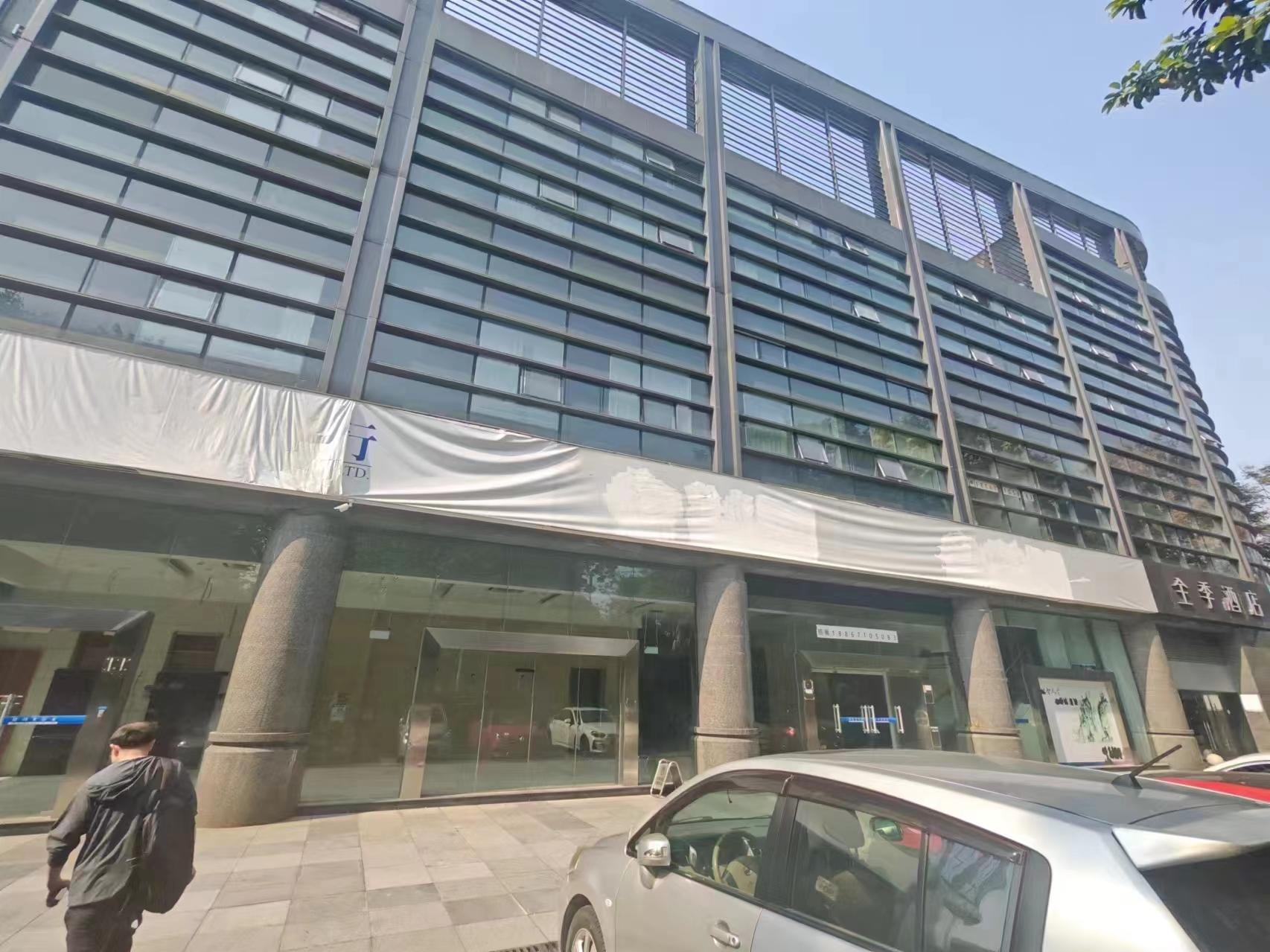 产金所_杭州市滨江区江南大道96号中化大厦B座一层和二层部分房屋10年租赁权