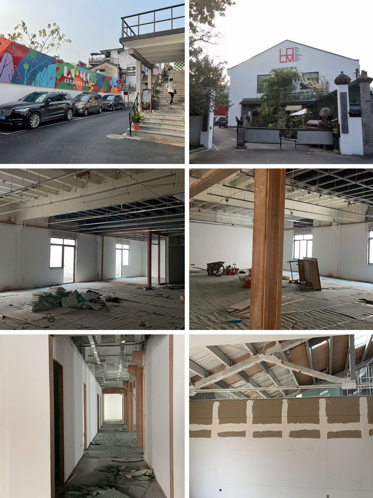 产金所_杭州市上城区笤帚湾63号2幢6-9号房屋7年租赁权